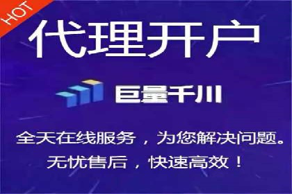 探索百度信息流开户的五大成功企业故事