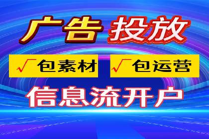 移动支付中充值返点模式探究