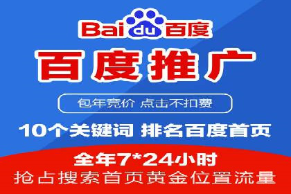 知乎信息流广告投放策略及成功案例