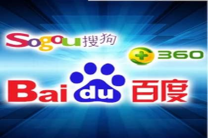 关键词竞价排名的秘密：看大企业如何玩转